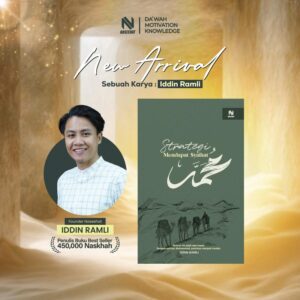 STRATEGI MENDAPAT SYAFAAT