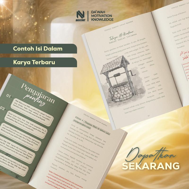 COMBO SYAFAAT & TAUBAT - Image 3