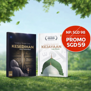 COMBO TRANSFORMASI JIWA: Dari Ujian ke Kejayaan