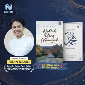 COMBO CINTA & KETENANGAN HATI