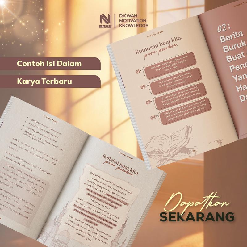 COMBO SYAFAAT & TAUBAT - Image 2